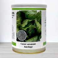 Насіння салату Айсберг, Польща, Marvel, банка 100г